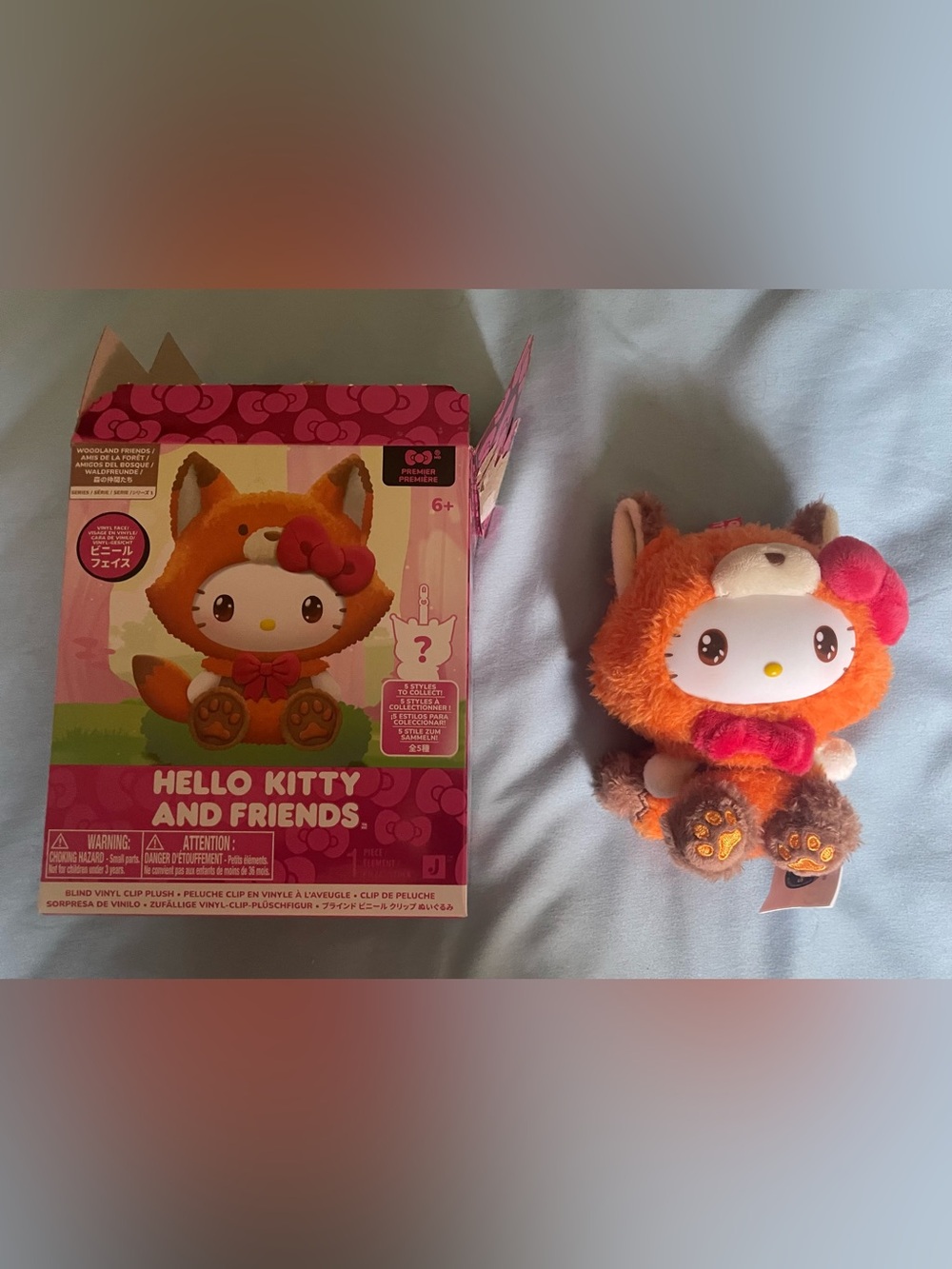 Sanrio Hello Kitty Fox Woodland Friends Plush Keychain